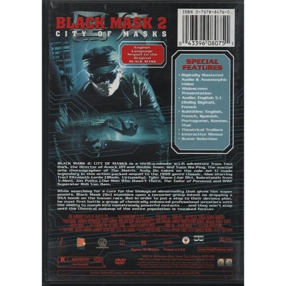 Black Mask 3 City of Masks 2002 DVD Columbia Sci-Fi Martial Arts Drama - Picture 2 of 7